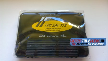 TDK IF YOU SAY YES 1991.