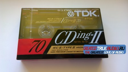 TDK CD ing2 1991