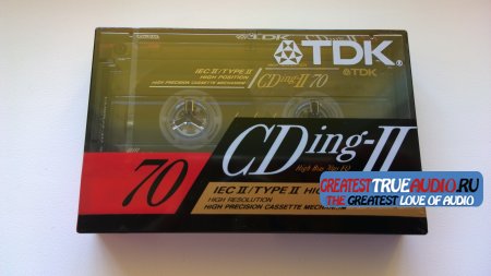 TDK CD ing2 1991