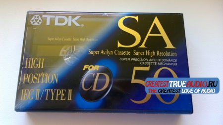 TDK SA 50 1992