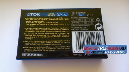 TDK SA 50 1992