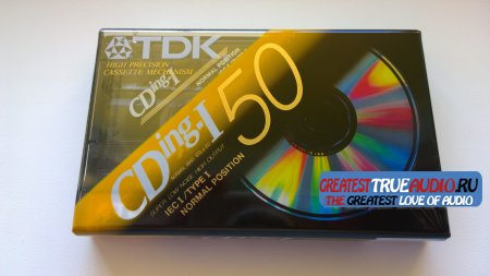 TDK CD ing2 50 1997
