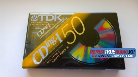 TDK CD ing2 50 1997