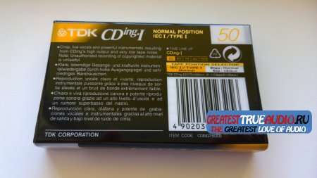 TDK CD ing2 50 1997