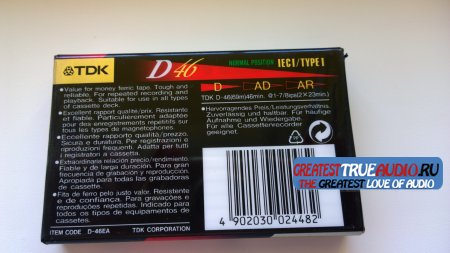 TDK D  46 1991 