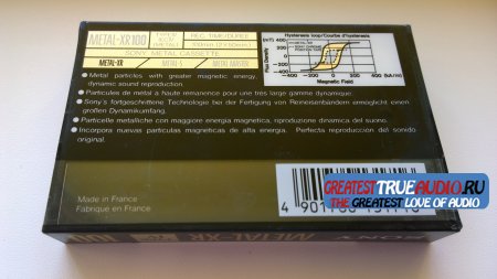SONY METAL-XR 1990..
