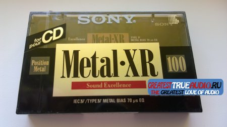 SONY METAL-XR 1992