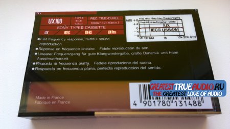 SONY UX 100 1990