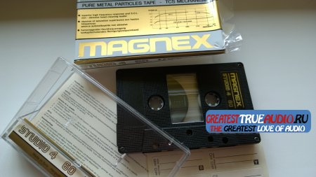 MAGNEX STUDIO 4 .metal 1985