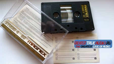MAGNEX STUDIO 4 .metal 1985