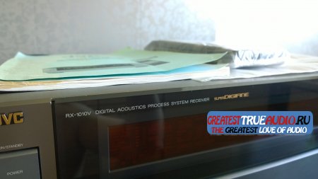 JVC RX-1010VTN 1991