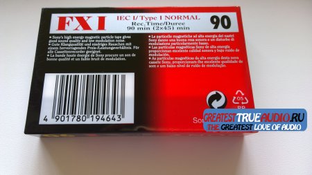 SONY FX 90 1996.
