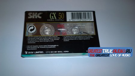 SKC GX 50 1999 