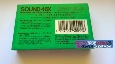 TEAC SOUND-X GR 1986