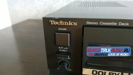 TECHNICS RS-B 905 1987.