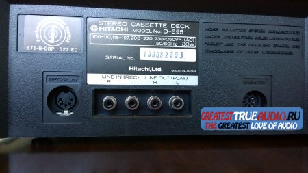 HITACHI D-E 95 1981