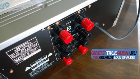 PIONEER A-616 MKII 1987