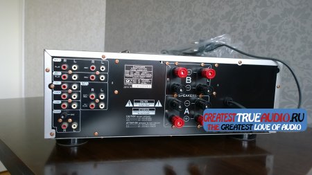 PIONEER A-616 MKII 1987