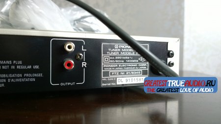 PIONEER F-90 1982