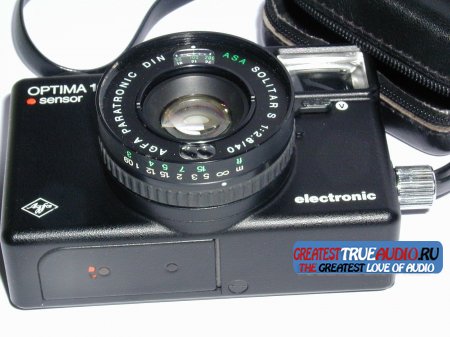 AGFA OPTIMA  SOLD OUT