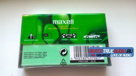 MAXELL UE 60 1998