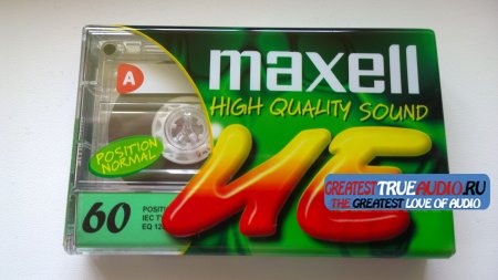 MAXELL UE 60 1998