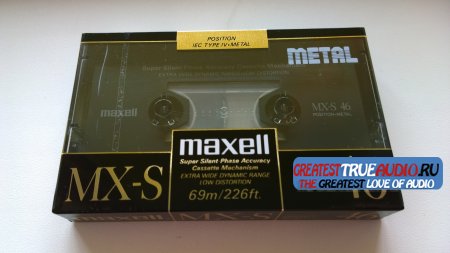 MAXELL MX-S 1990