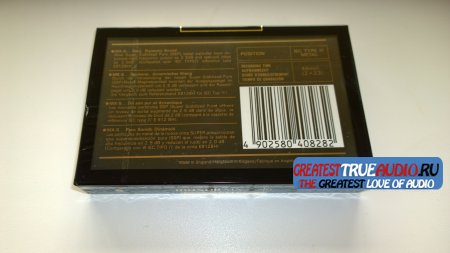 MAXELL MX-S 1990