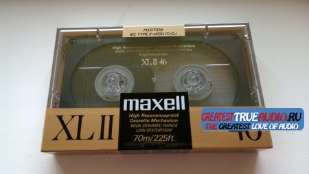 MAXELL XLL II 46 1988