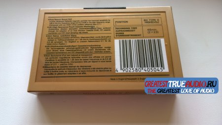 MAXELL XLL II 46 1988