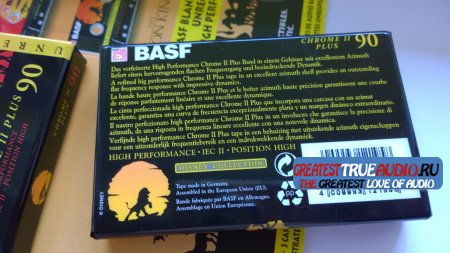 BASF CHROME PLUS 1995 DISNEY COLLECTION LION KING