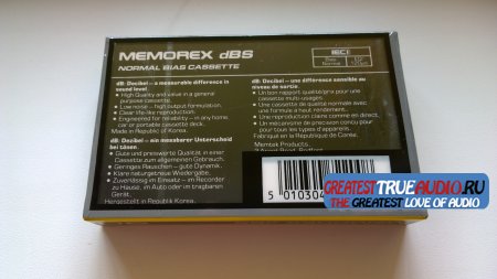 MEMOREX DBS 90 1987