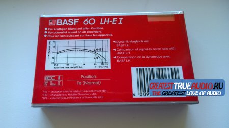 BASF LH EXTRA 1985 60 MIN.