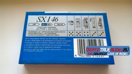 MAXELL SXI 46 1991