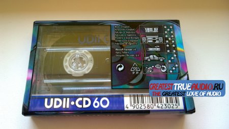MAXELL UDII 60 1998