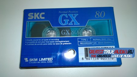 SKC GX 80 2001