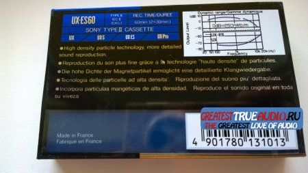 SONY UX-ES 60 1990
