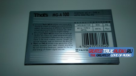 THATS MG-A 100 1993