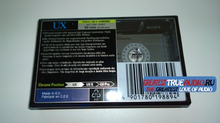 SONY UX 90 1995