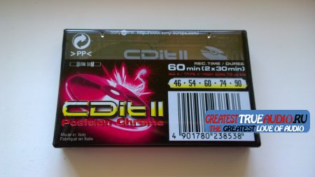 SONY CDit 60 1993