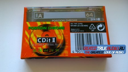 SONY CDit 64 1992