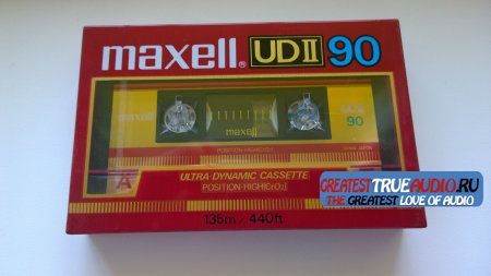 MAXELL UDII 1985