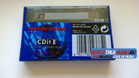 SONY CDit II 90 1992
