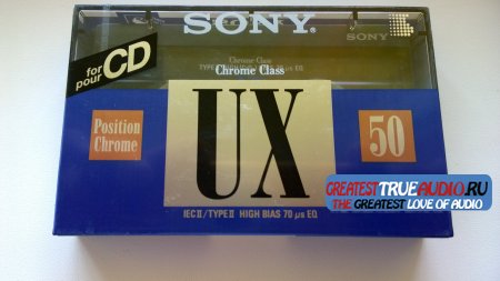 SONY UX 50 1992