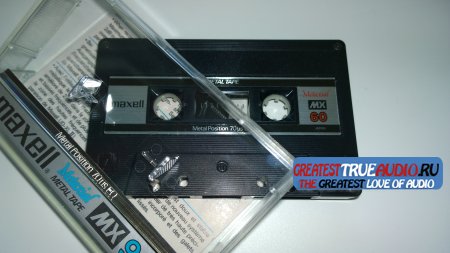 MAXELL MX METAL 1982 