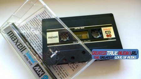 MAXELL MX METAL 1982 
