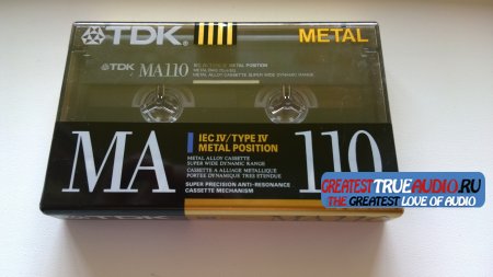 TDK MA 110 1990