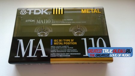 TDK MA 110 1990