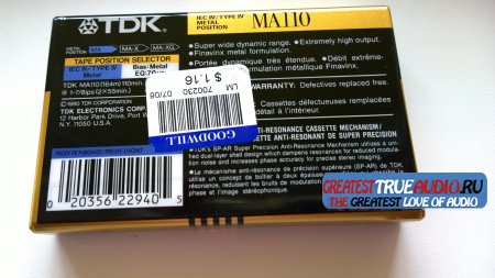 TDK MA 110 1990