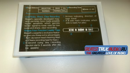 MAXELL LN 90 1980